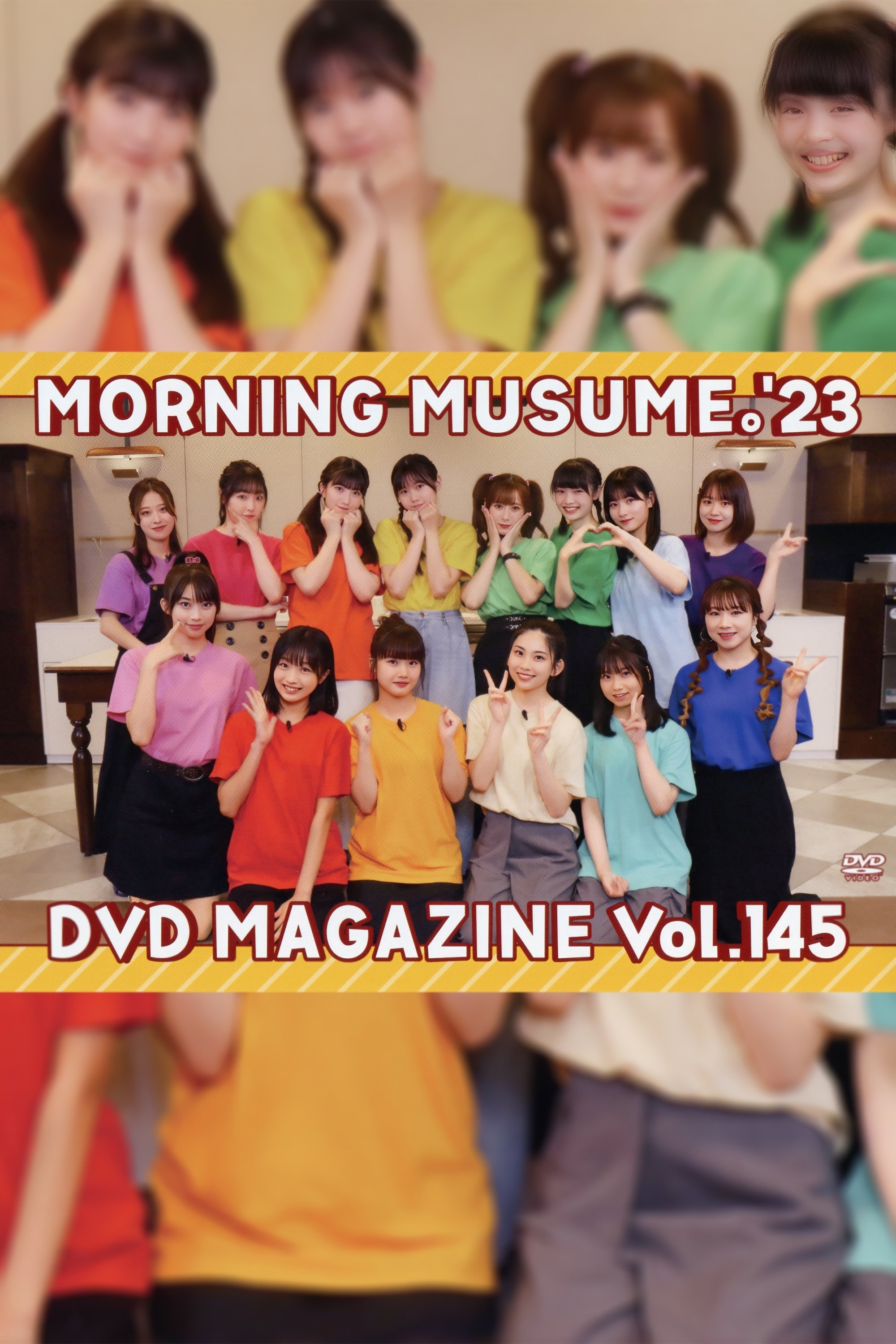 Poster de Morning Musume.'23 DVD Magazine Vol.145
