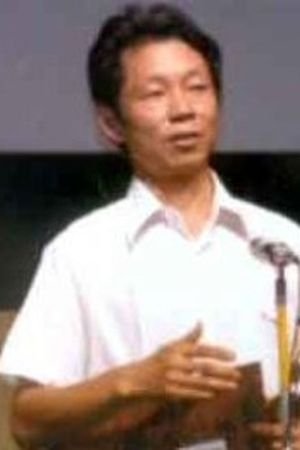 Foto de Yan Xueshu