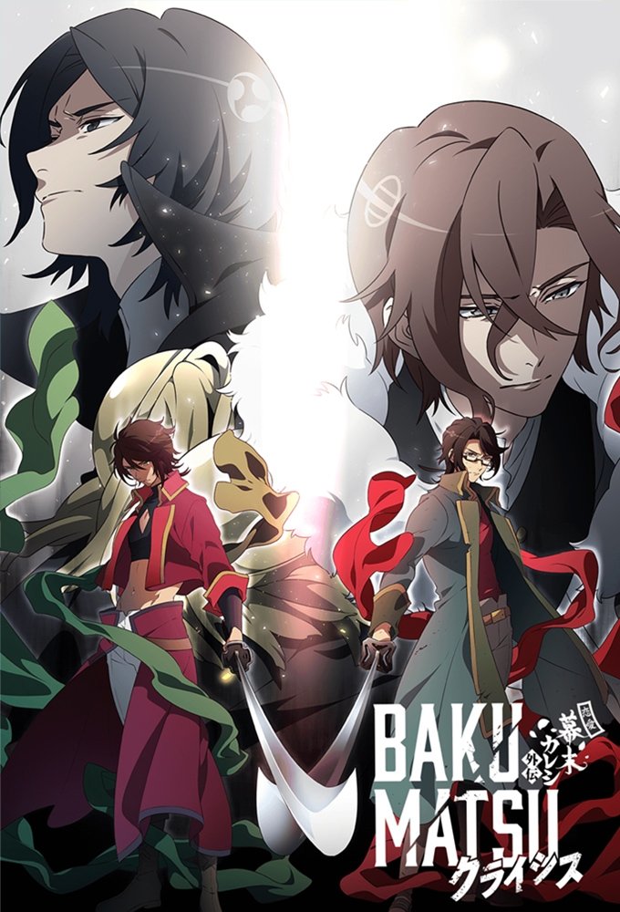 Poster de Temporada 2