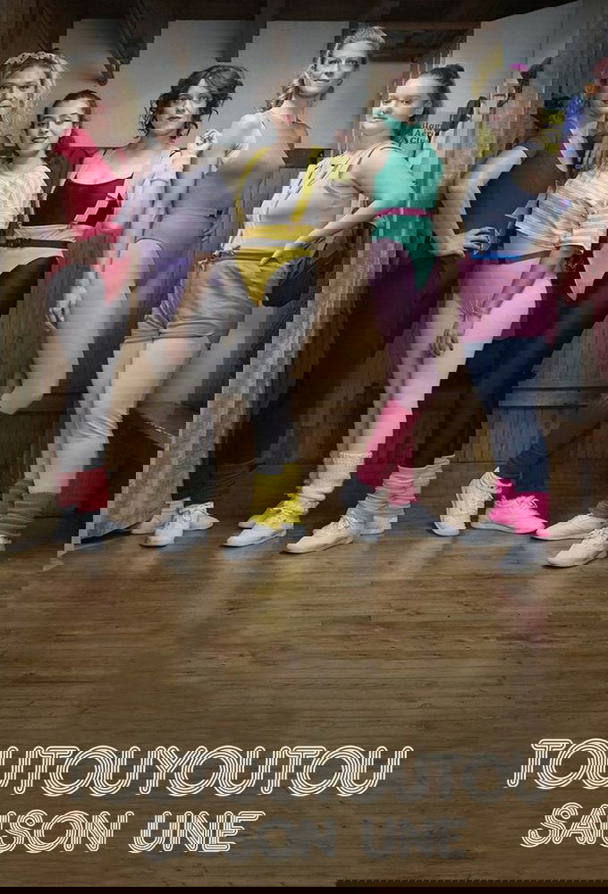 Poster de Temporada 1