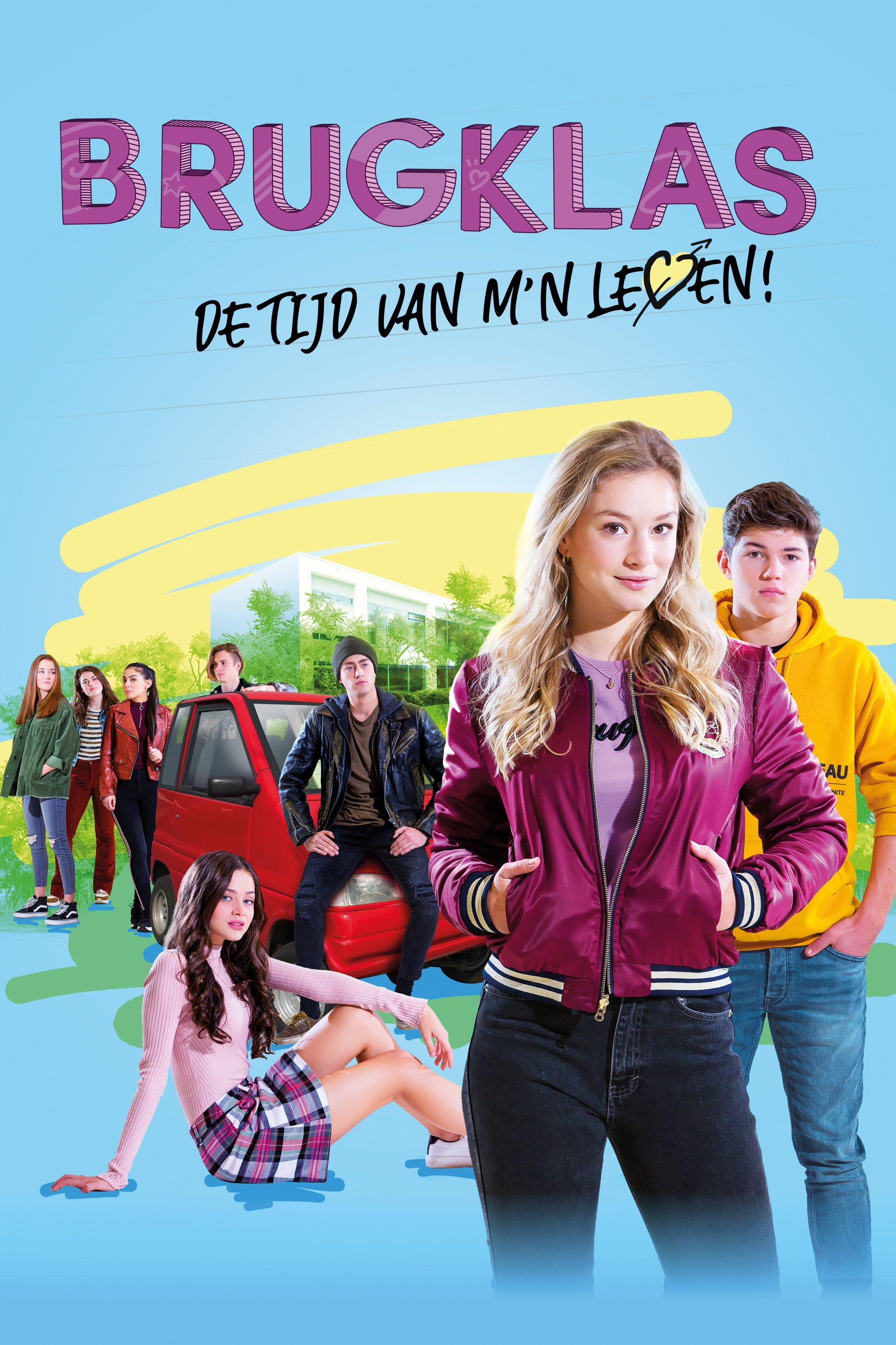 poster_Movie