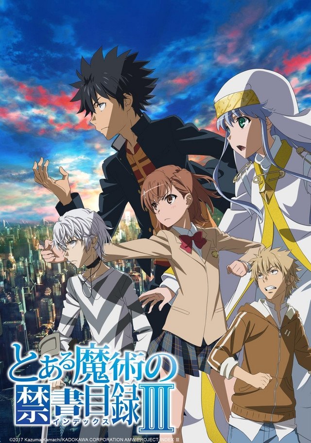 Poster de Temporada 3