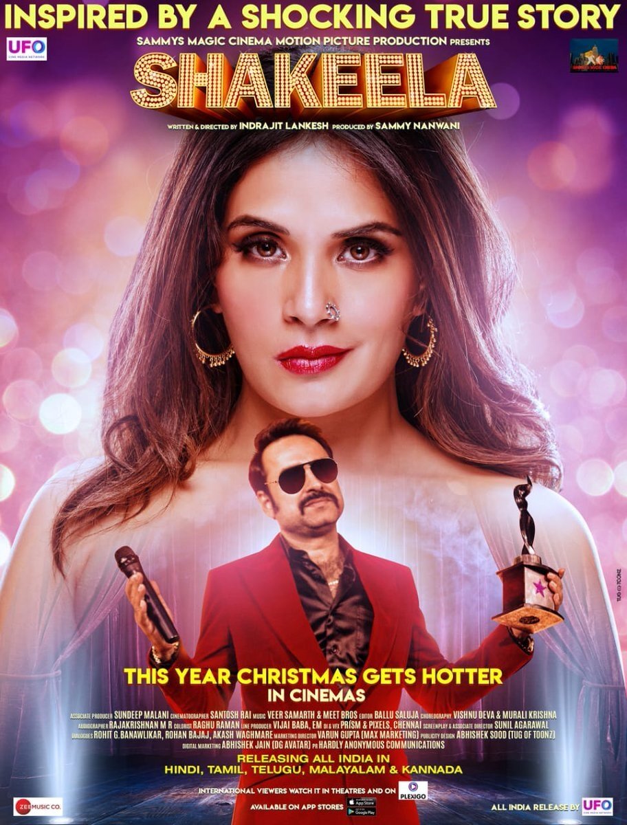 Poster de शकीला