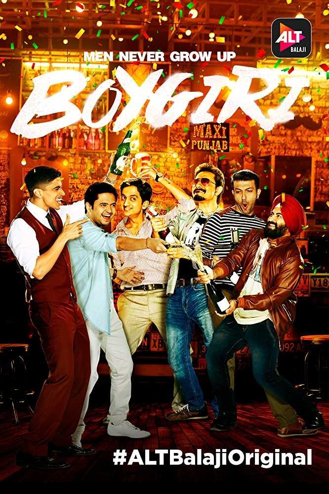 Poster de Temporada 1