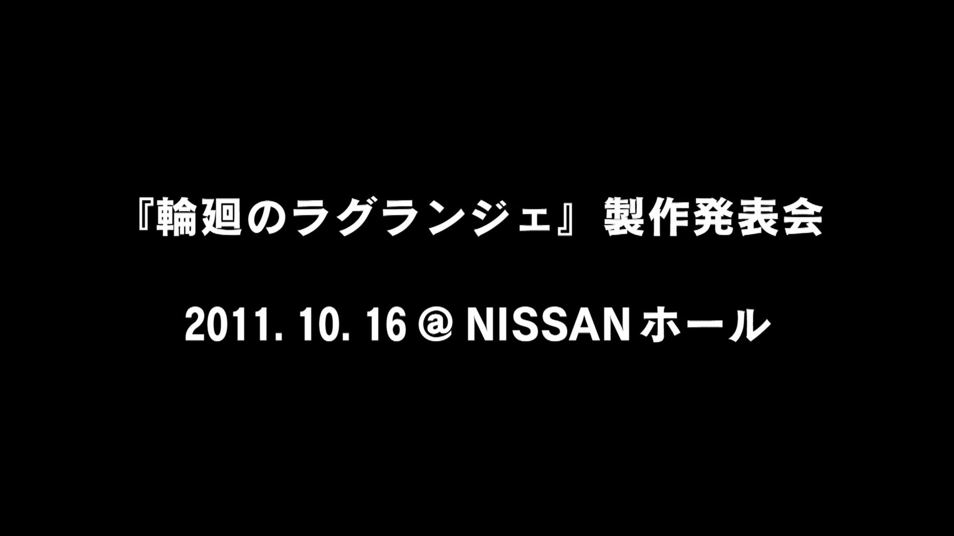 Behind the Lagrange 1