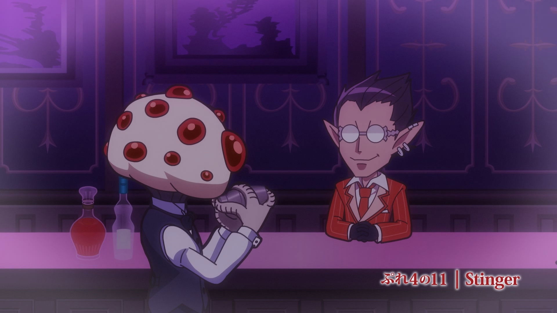 Play Play Pleiades 4 - Play 11: Stinger