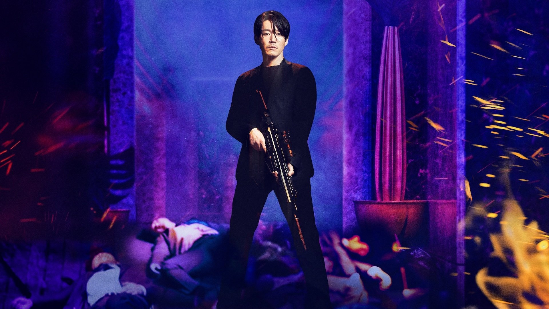 Backdrop image