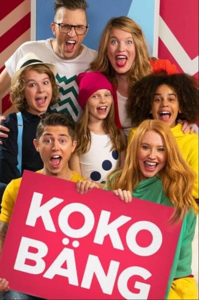 Poster de Temporada 1