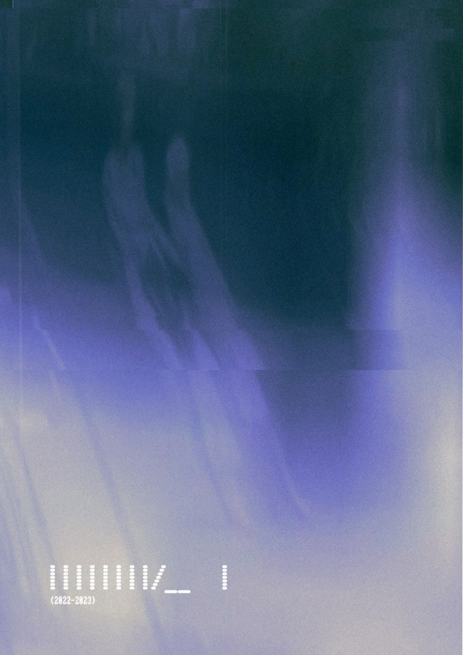 Poster de ||||||||/__ | (2022—2023)