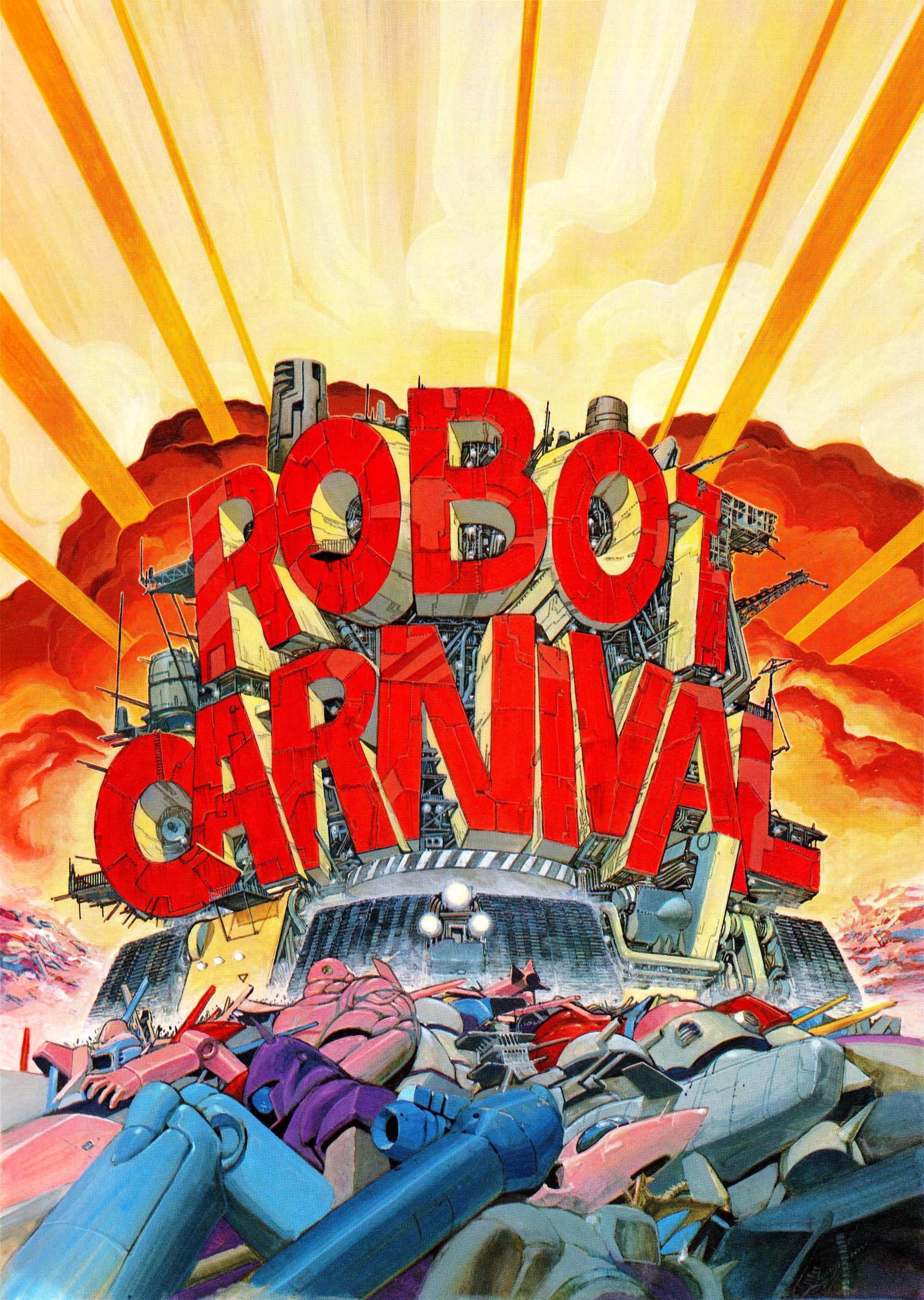 Poster de Robot Carnival