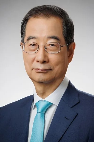 Foto de 한덕수