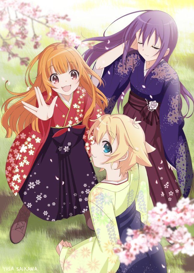 Poster de Especiais