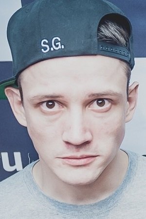 Foto de Сергей Гилев