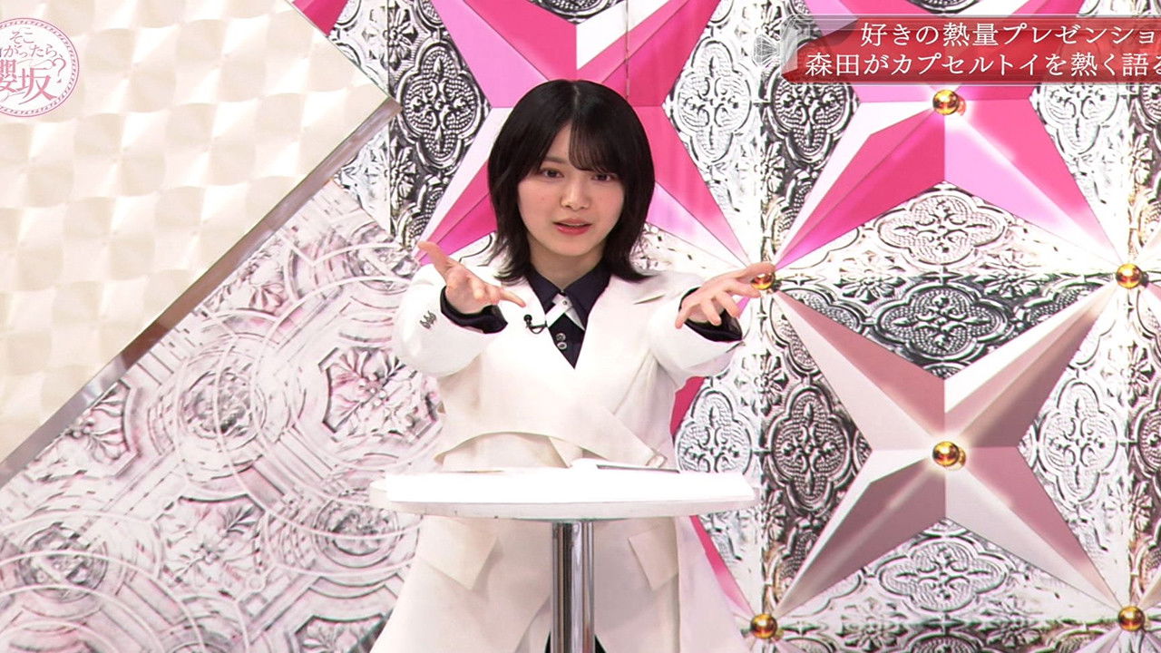 The 2nd Let Me Speak! A passionate presentation show of things I like!