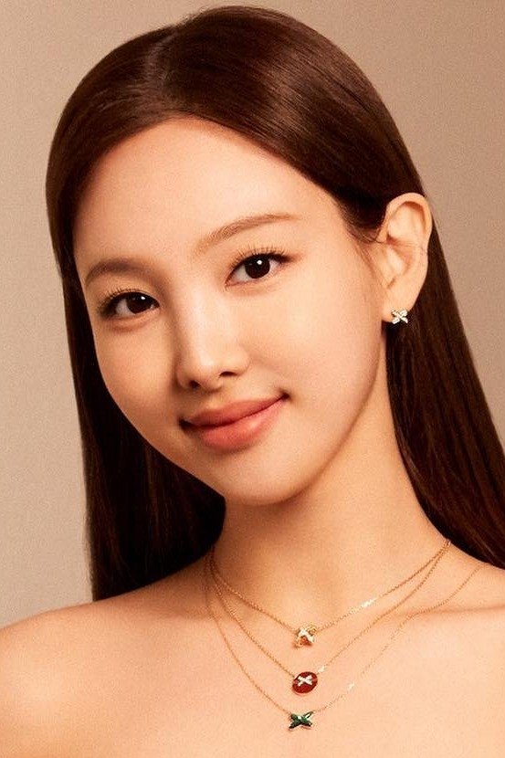 Foto de 나연