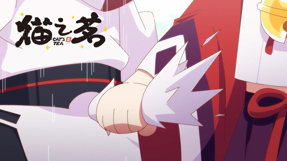 Cat's Tea Specials 1