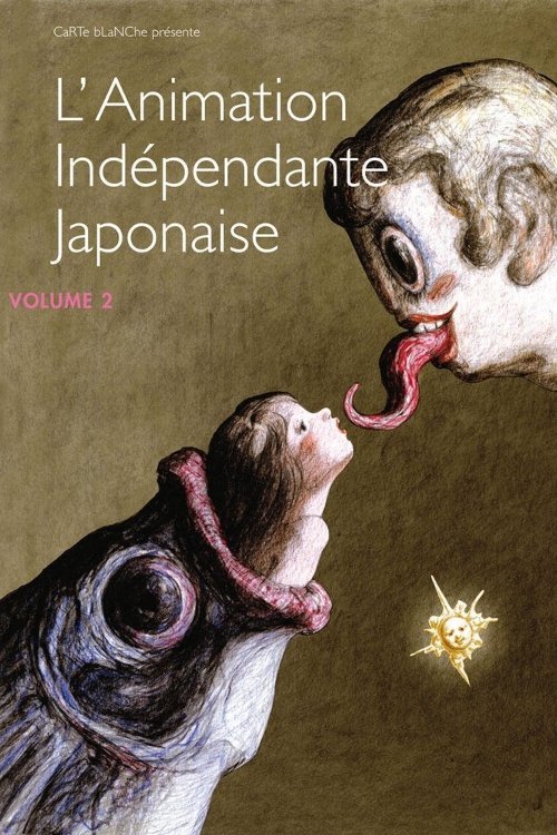 Poster de L'Animation Indépendante Japonaise - Volume 2