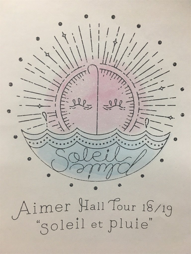 Poster de Aimer Hall Tour 18-19 soleil et pluie at Tokyo International Forum