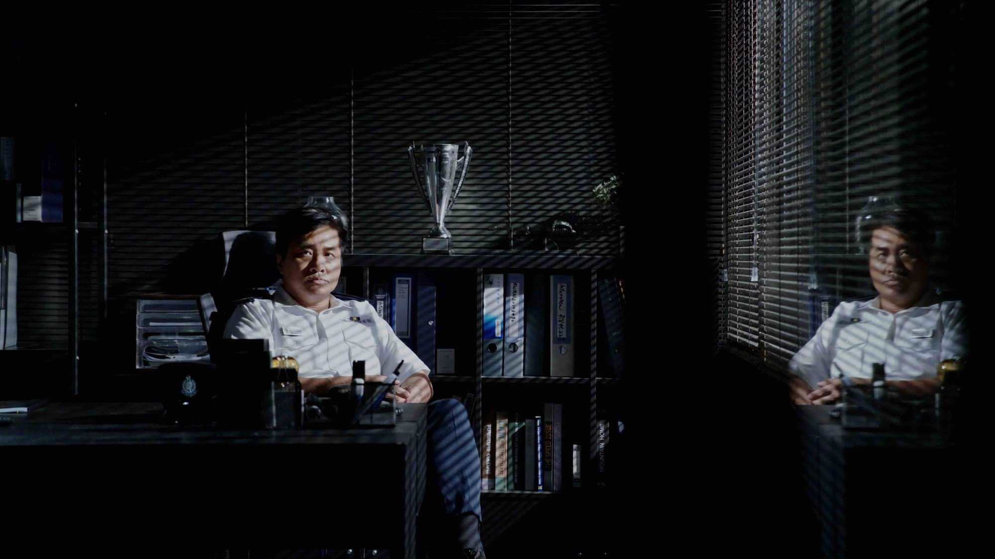 Director
