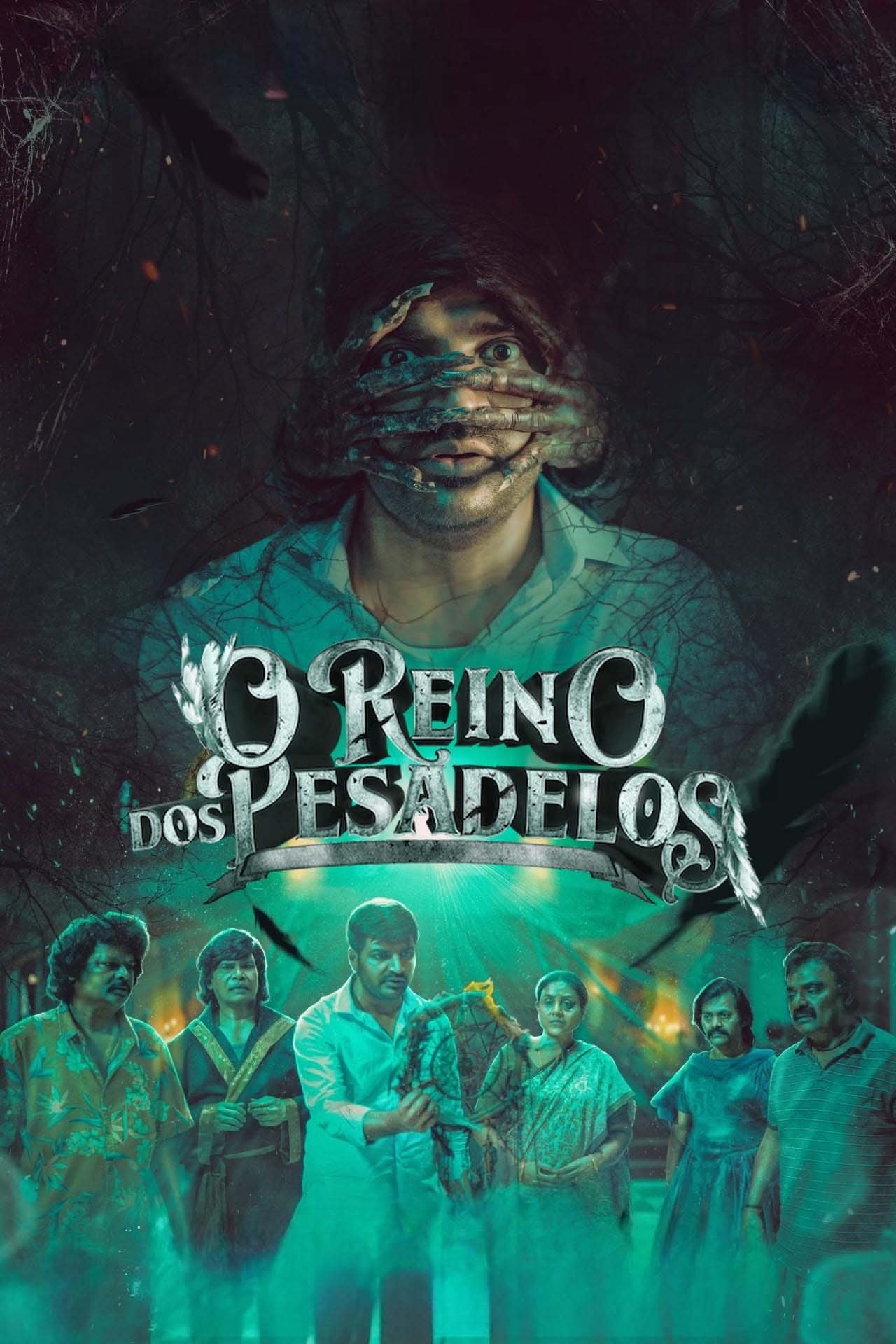 Poster de O Reino dos Pesadelos