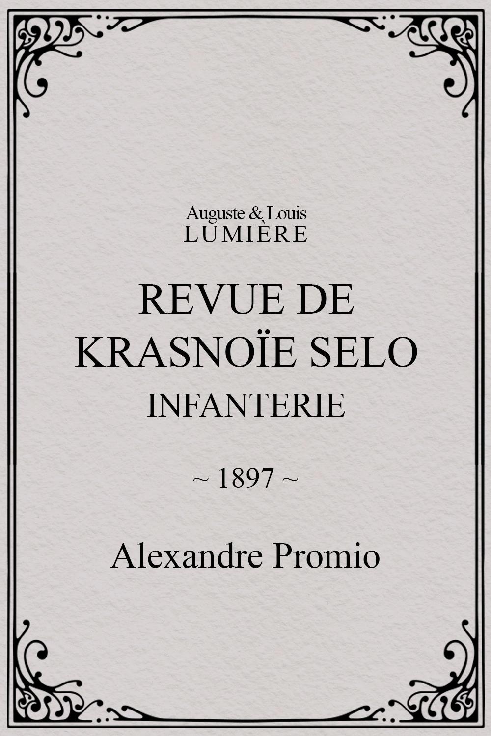 Revue de Krasnoïe Selo : infanterie