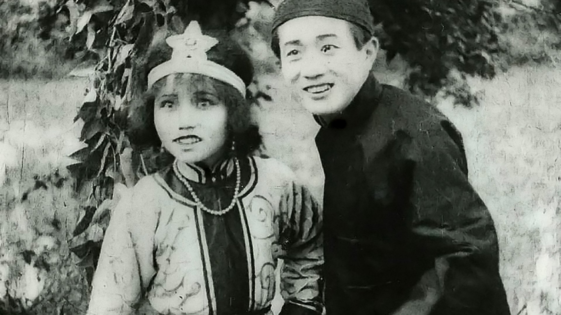 Backdrop image