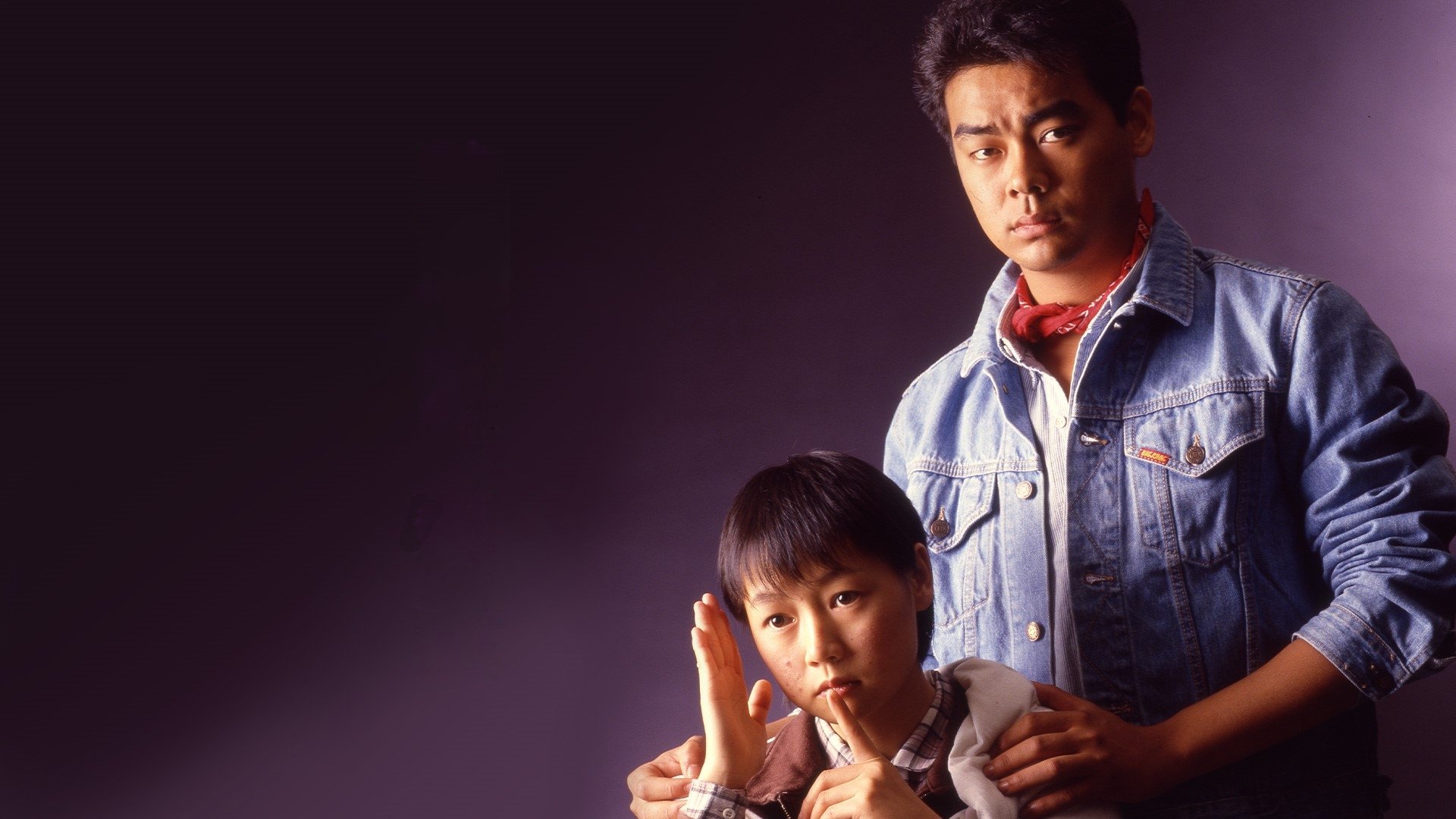 Backdrop image