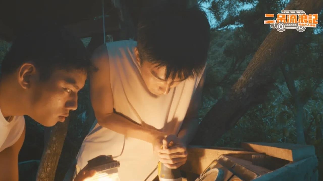 Episode 8