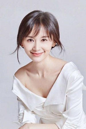 Foto de 王子文