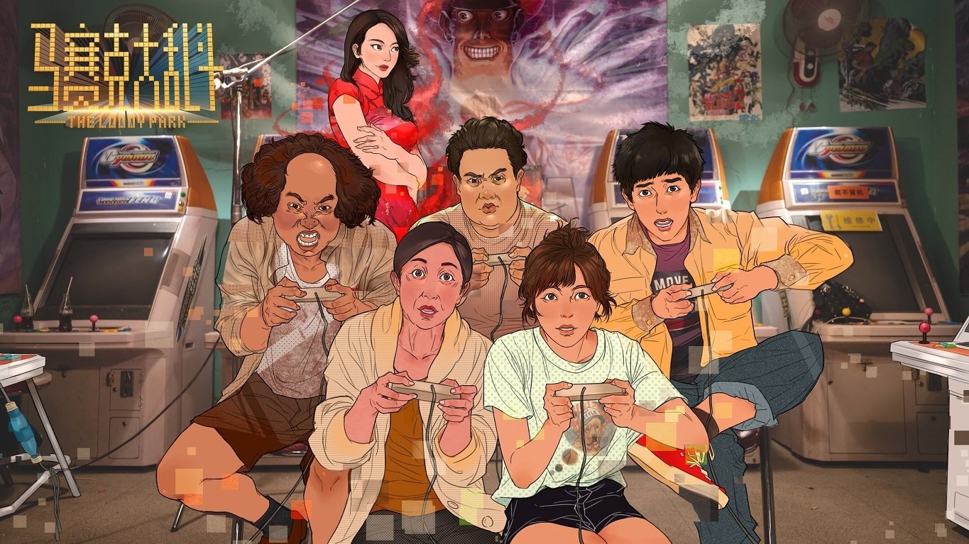 Backdrop image