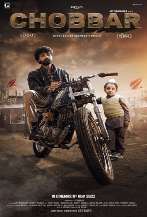 poster