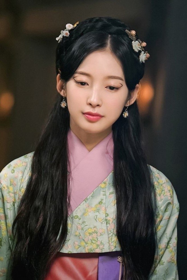 Foto de 아린