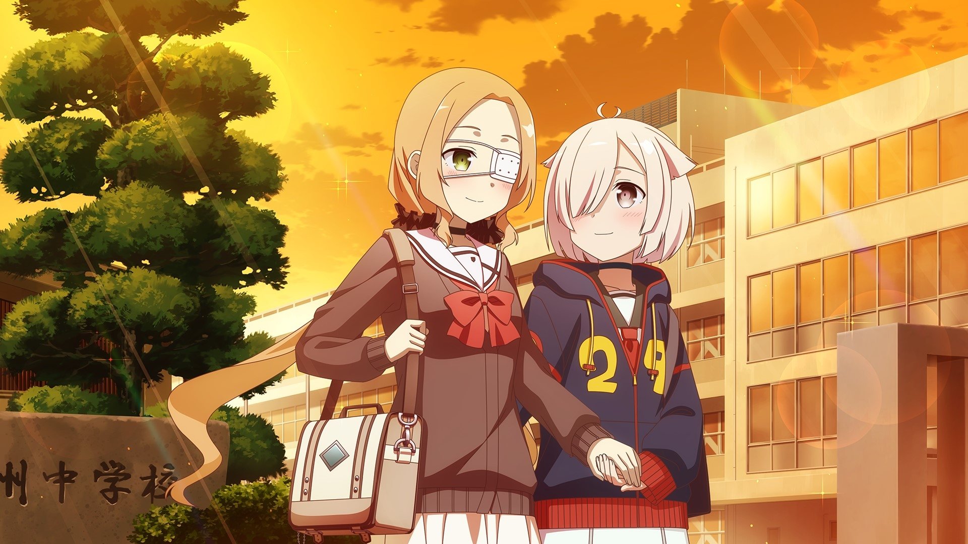 Backdrop image