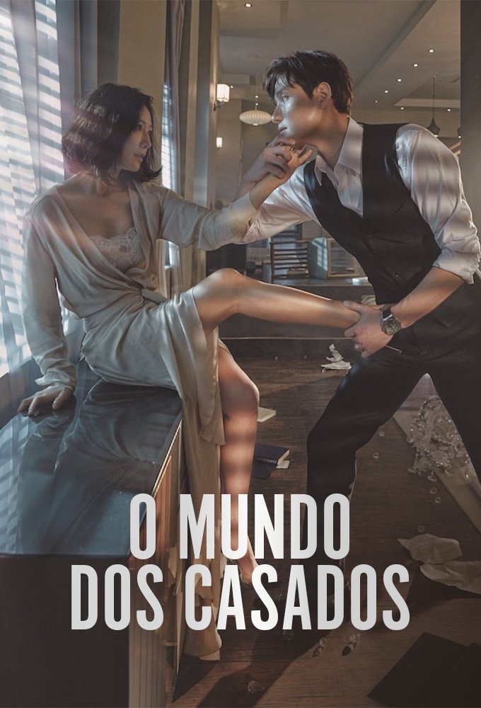 Poster de O Mundo dos Casados