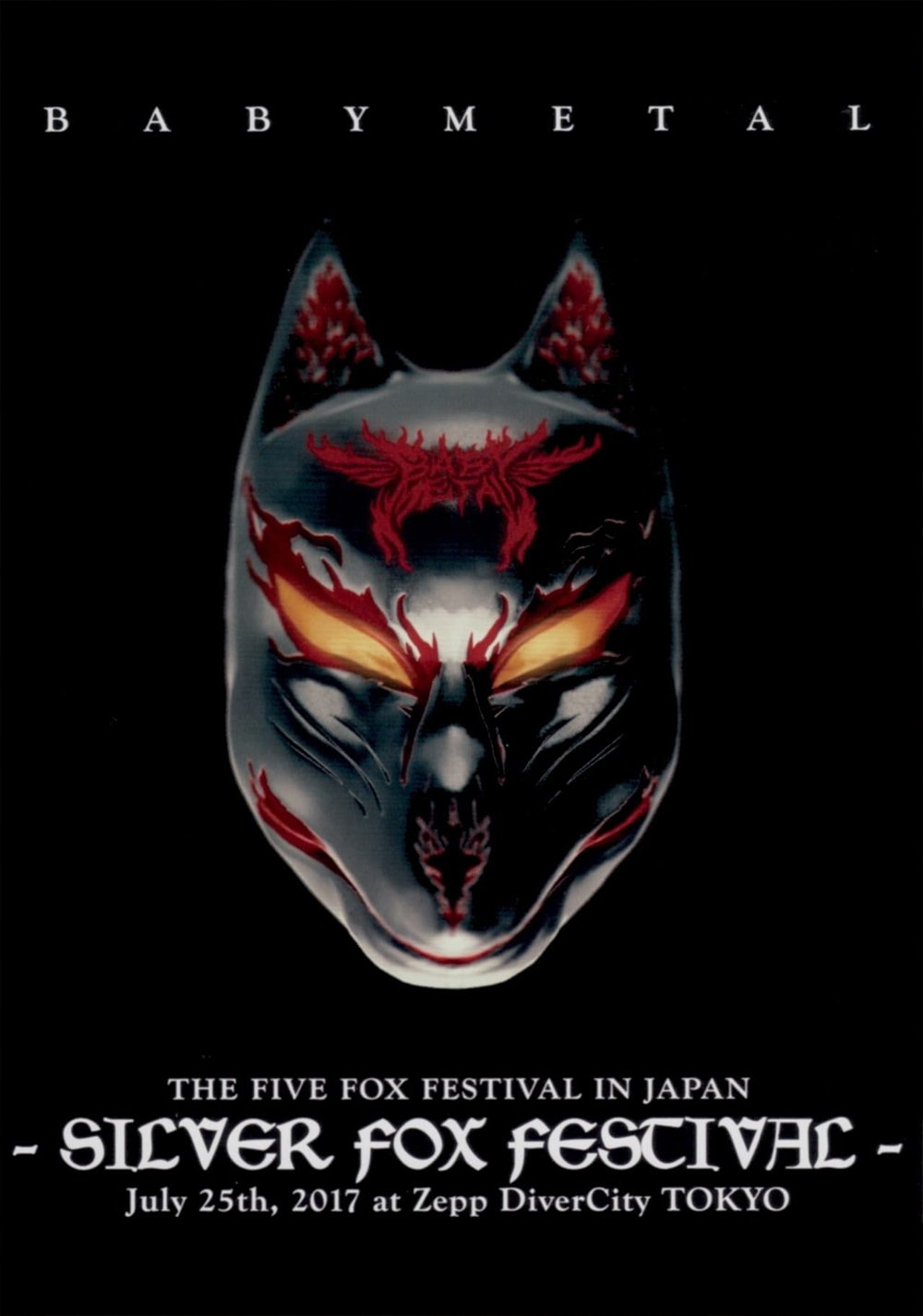 Poster de BABYMETAL THE FIVE FOX FESTIVAL IN JAPAN - SILVER FOX FESTIVAL