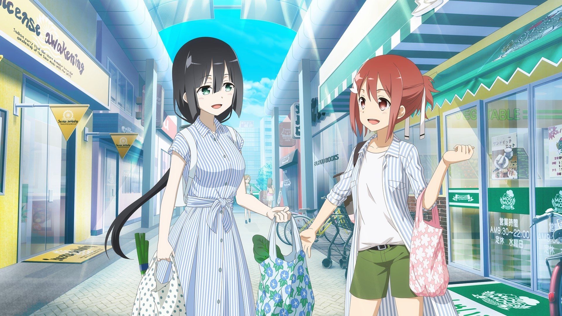 Backdrop image