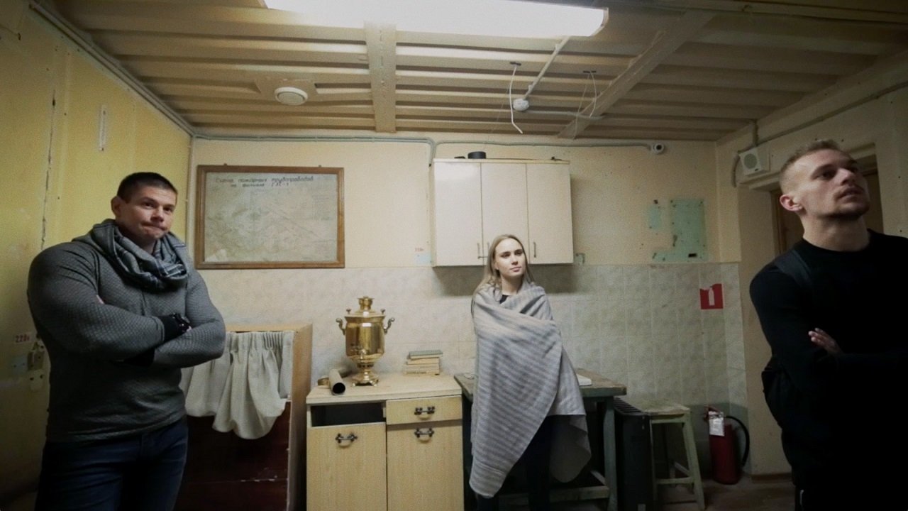 Tatyana Vikhreva