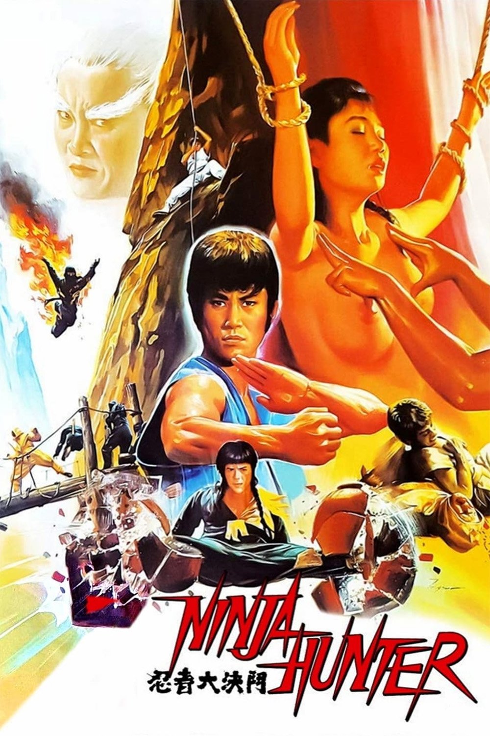 Poster movie
