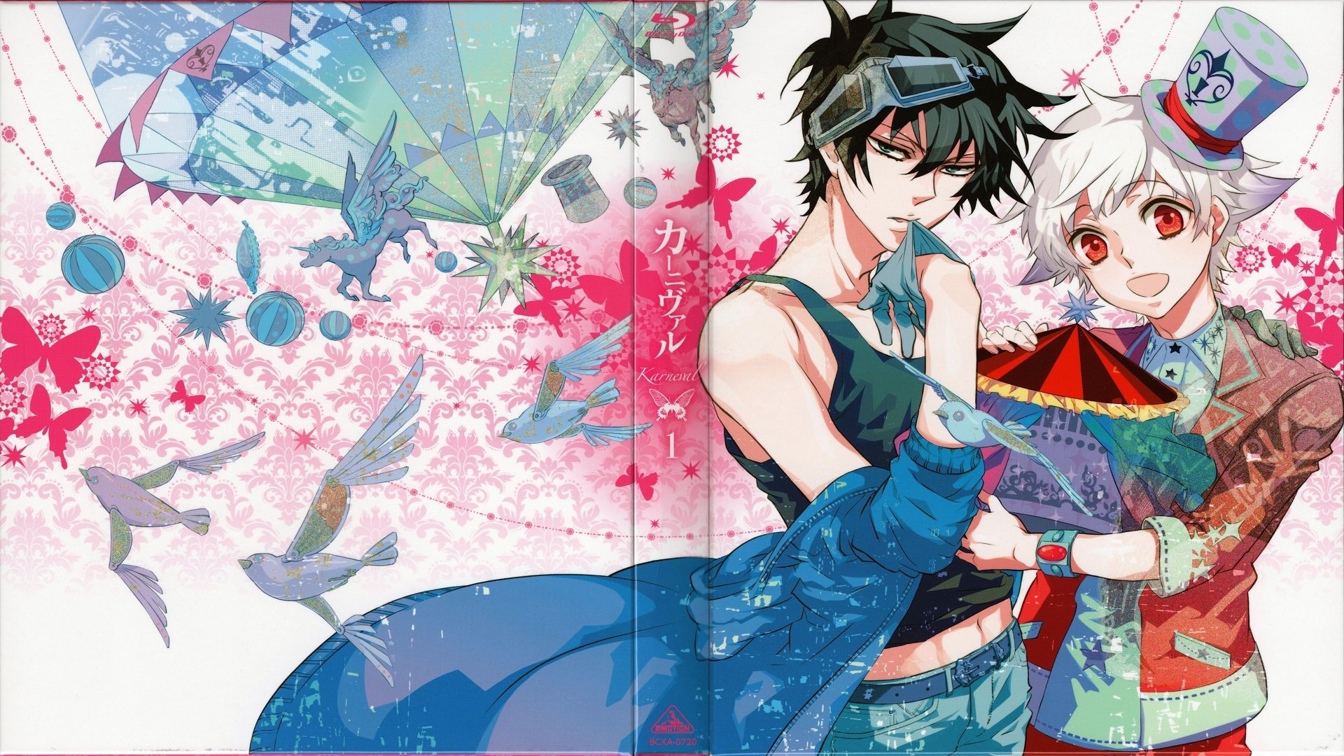 Backdrop image
