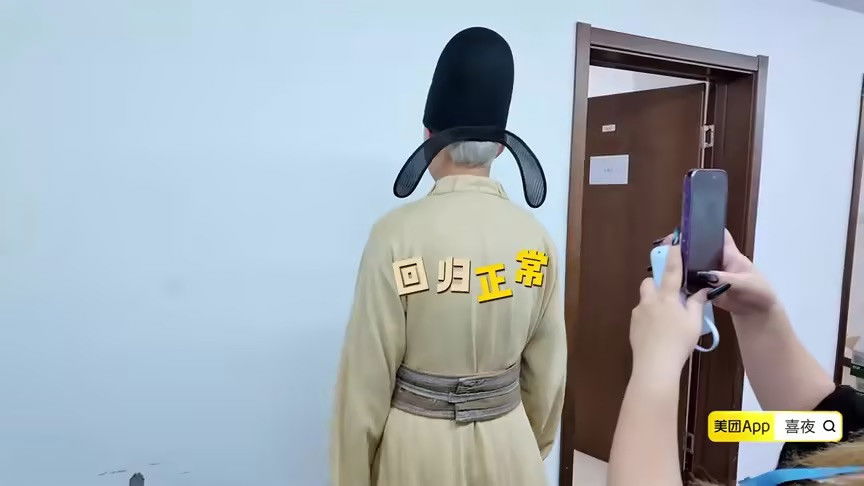 S2 Behind the Scenes