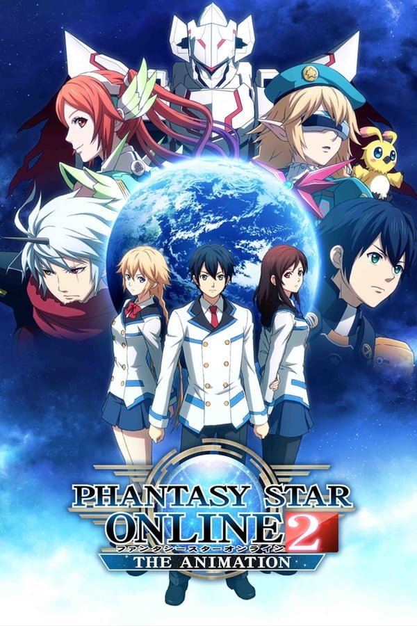 Poster de Temporada 1