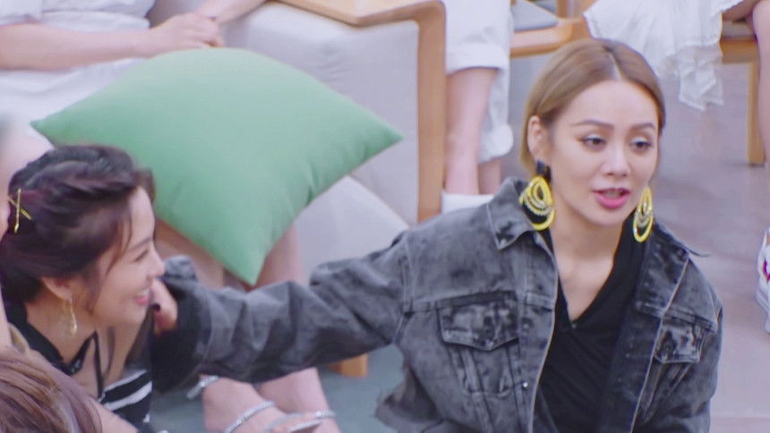 S1 · Extra Version EP3