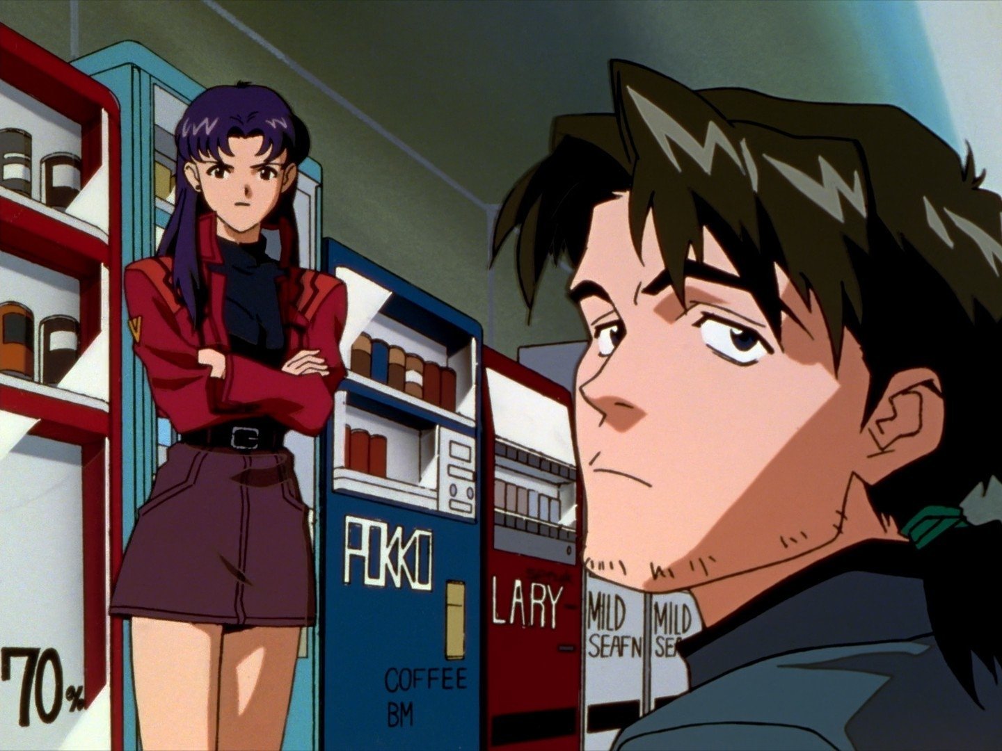 Neon Genesis Evangelion - 1. Sezon, 17. Bölüm