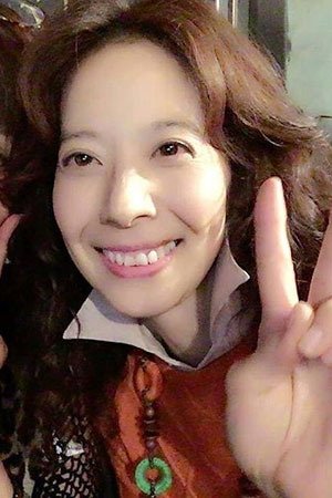 Foto de Mai Ooishi