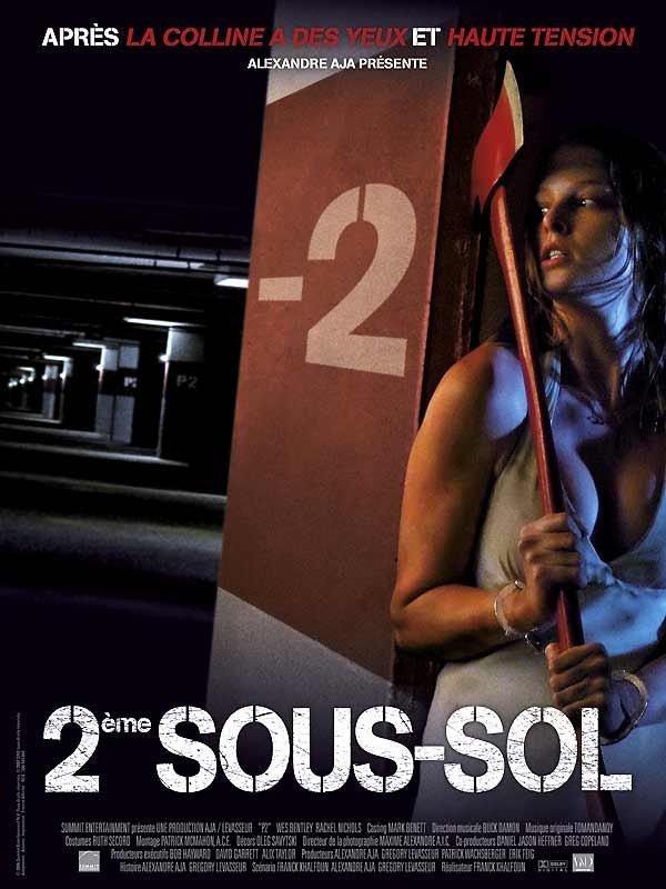 Affiche du film P2