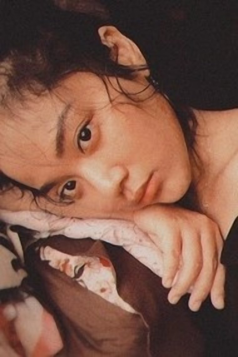 Foto de Luk Hồ Hải My