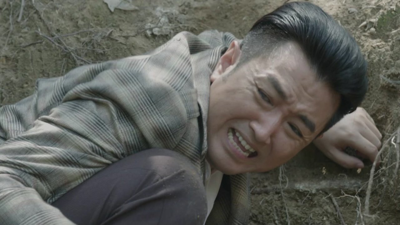 Episode 11