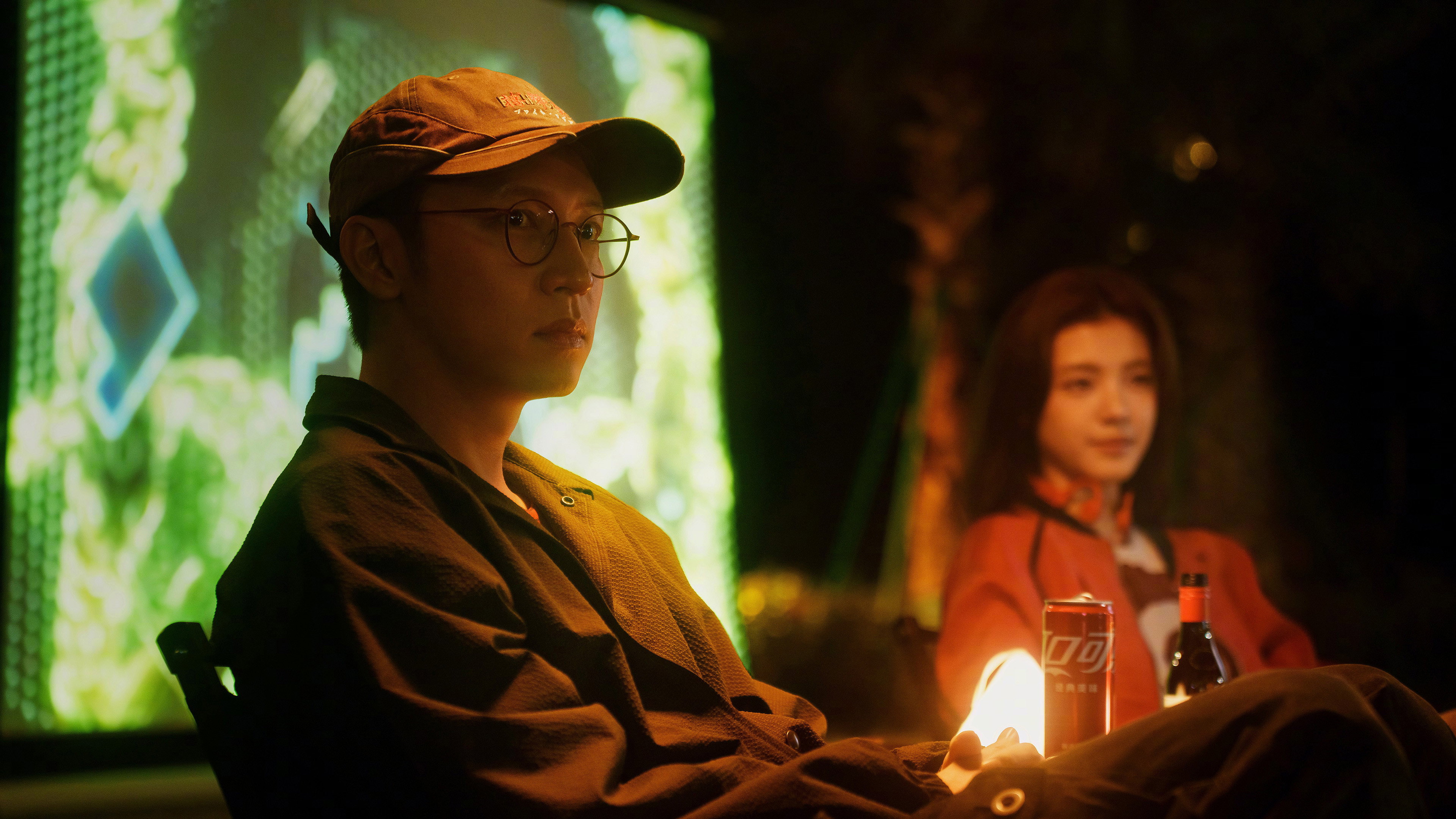 Director