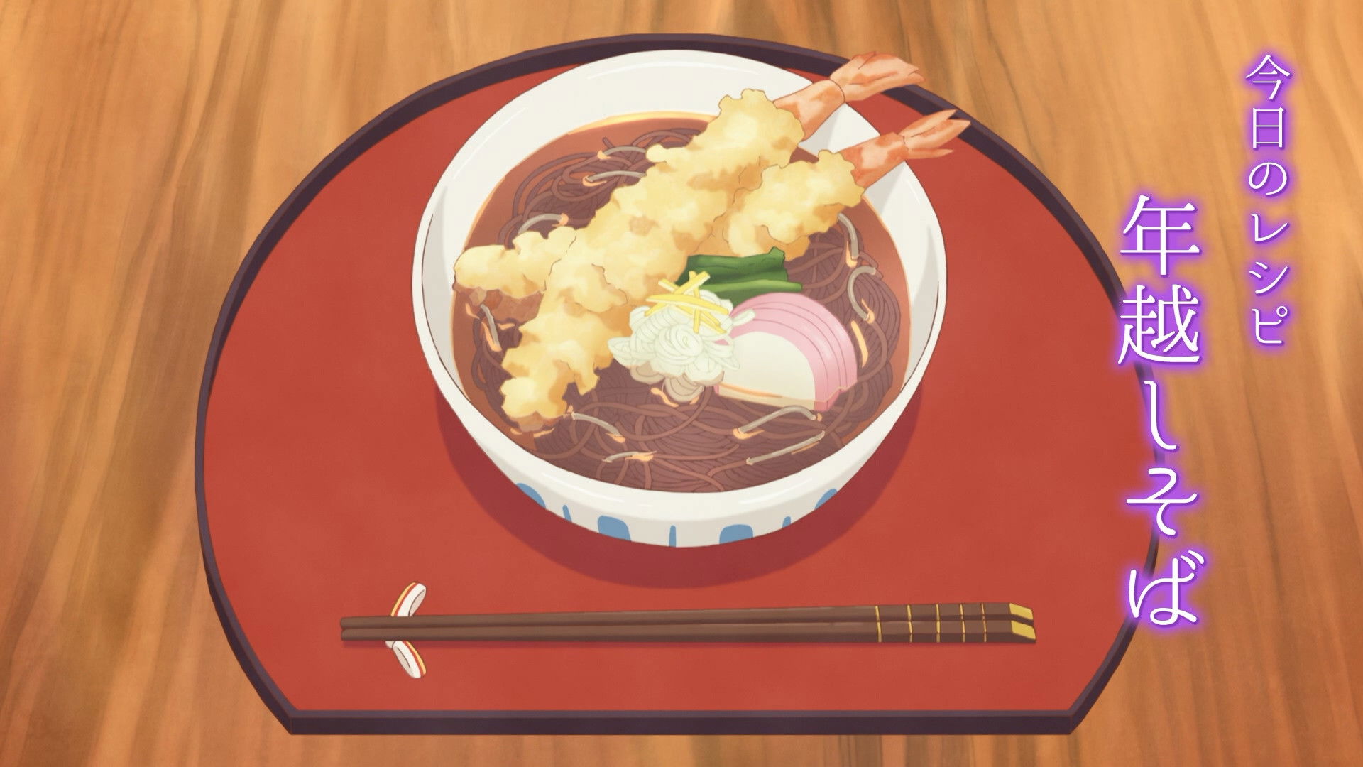 Learn Today's Menu for the Emiya Family in 3 Minutes 1