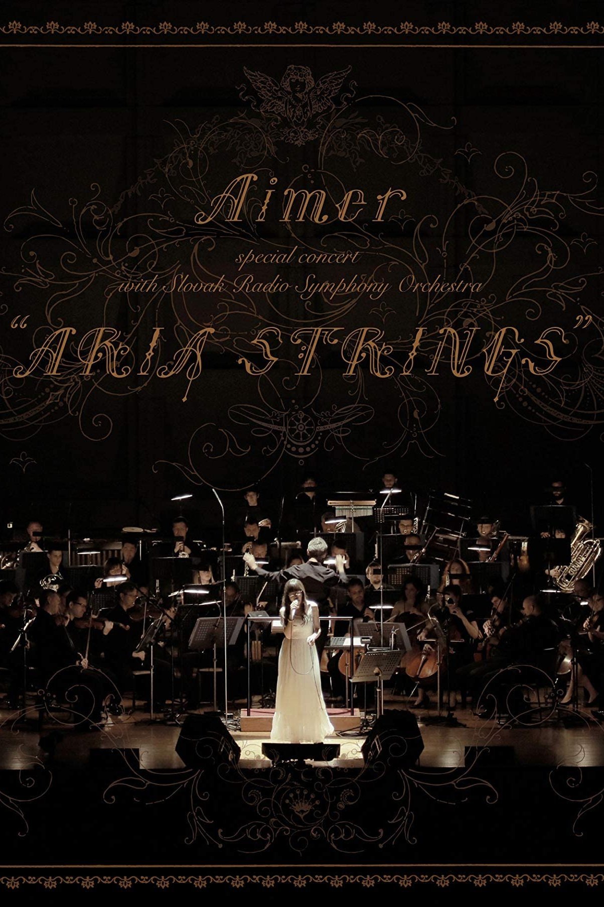 Poster de Aimer special concert with スロヴァキア国立放送交響楽団 “ARIA STRINGS"